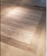 Armen Living - Beige Rug